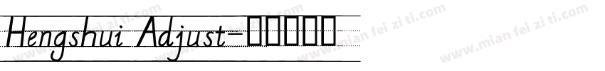 Hengshui Adjust字体转换